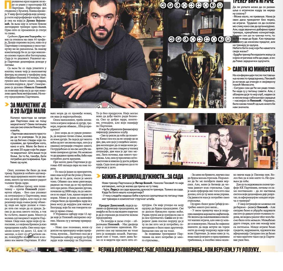 COlPTpjWEAEiubX.jpg:large
