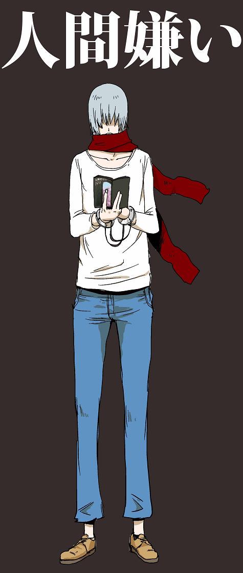 奴隷区のtwitterイラスト検索結果 奴隷区のtwitterイラスト検索結果