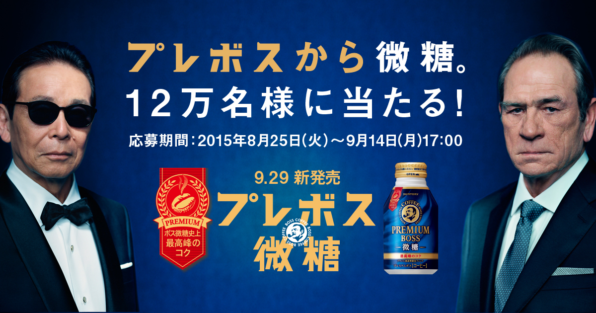 パニ tweet media