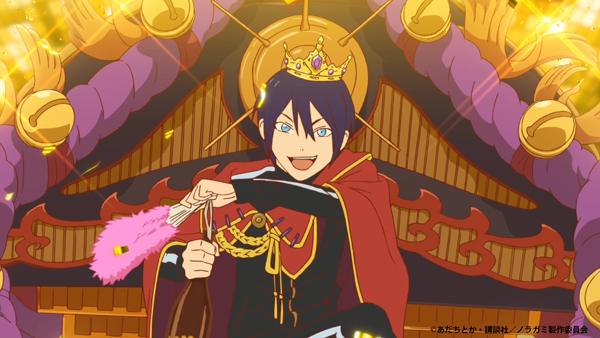 アニメ ノラガミ Aragoto 公式 10 3 土 4 日 新宿 芸能花伝舎にて開催予定の ノラガミ Aragoto 放送記念イベント 夜ト祭り ローソンチケットの受付を開始しました Http T Co Trfvv6j3tn ノラガミ Http T Co Tgndahyyvj