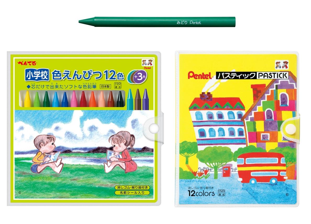 99%OFF!】 ぺんてる 色えんぴつ クーピー 12色 3色 tdh-latinoamerica.de