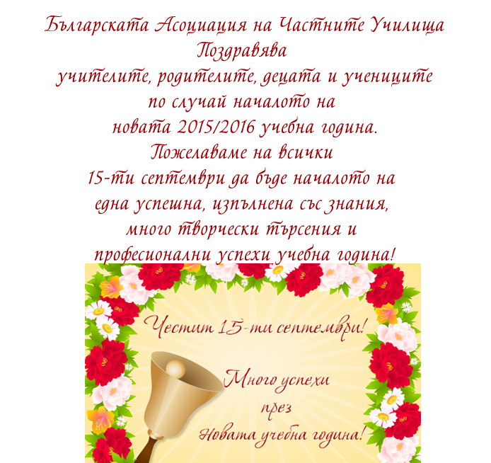 BachuBg tweet picture