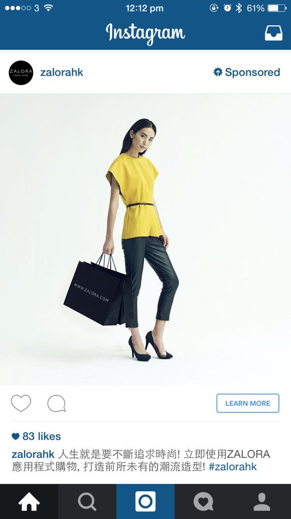 atishibatra's tweet photo. Oh @instagram, stop with the #sponsored posts already! http://t.co/9R01PJcXYg