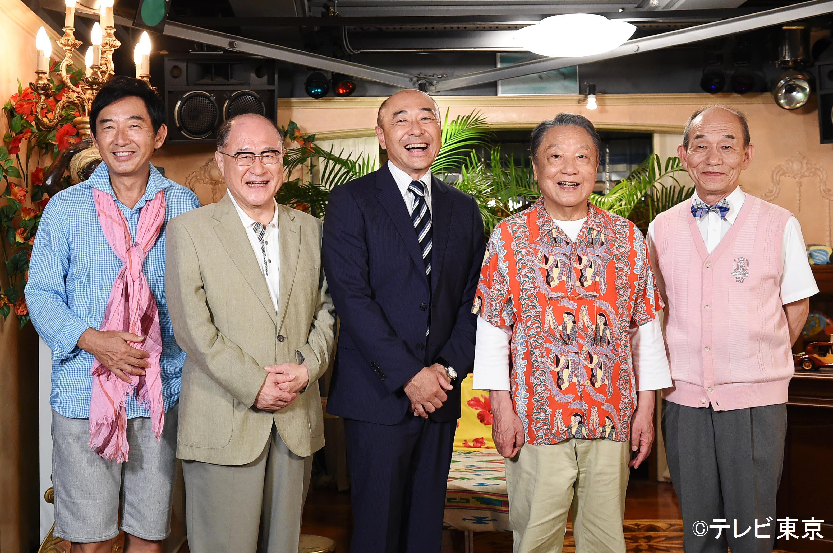 Uzivatel テレビ東京 Na Twitteru 僕らプレイボーイズ 熟年探偵社 本日最終回 岩瀬 高橋克実 が探偵をやめる さらに 堀切 角野卓造 の息子が調査対象に そして 田浦 笹野高史 の妻に異変が 波瀾続きの探偵社はどうなる 今夜7時58分から も Http T