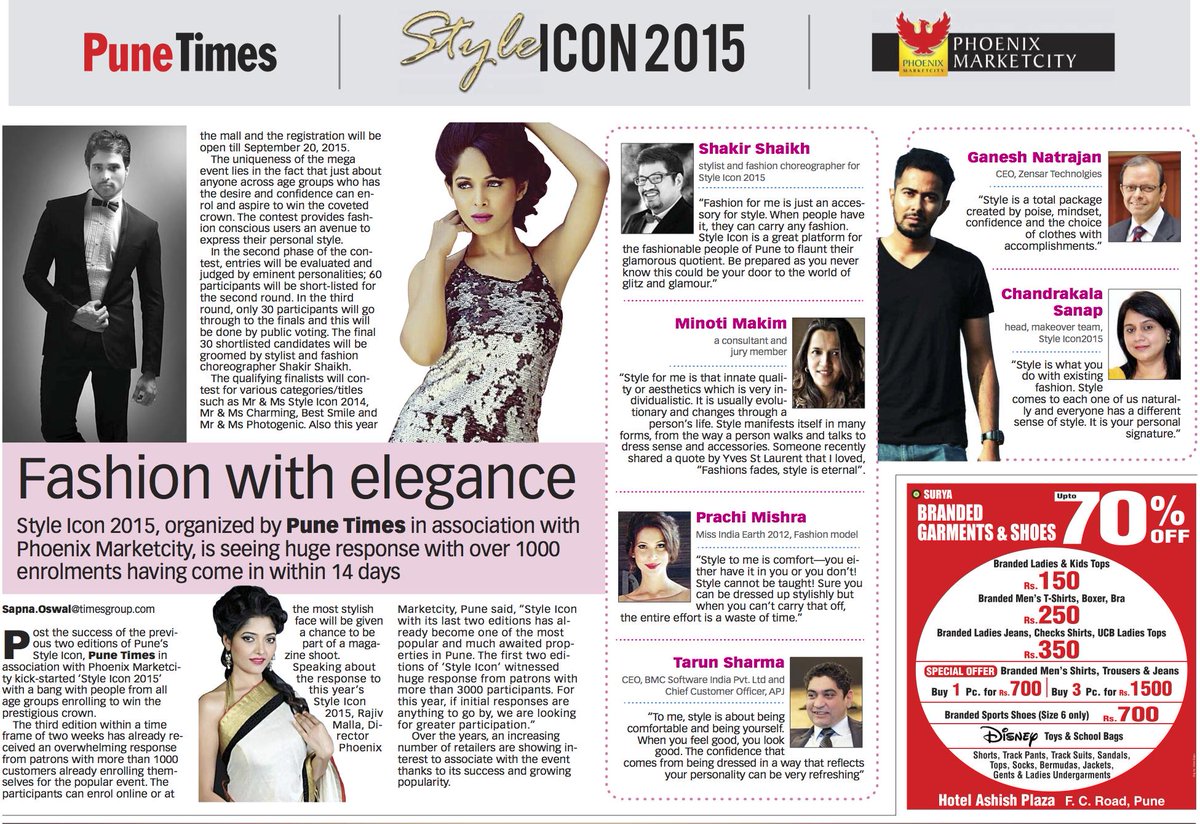 _4entertainment's tweet photo. #StyleIcon2015 #MediaArticle #4Entertainments
@shaikhshakir @meprachimishra @PhoenixMCtyPune http://t.co/42vUWRoa1j
