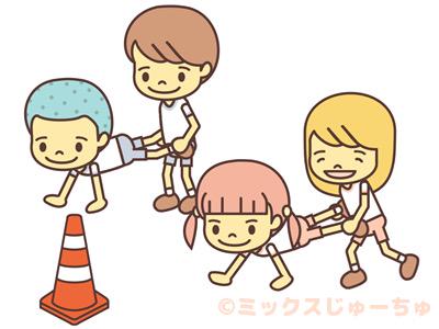 手押し車のtwitterイラスト検索結果 古い順 手押し車のtwitterイラスト検索結果 古い順