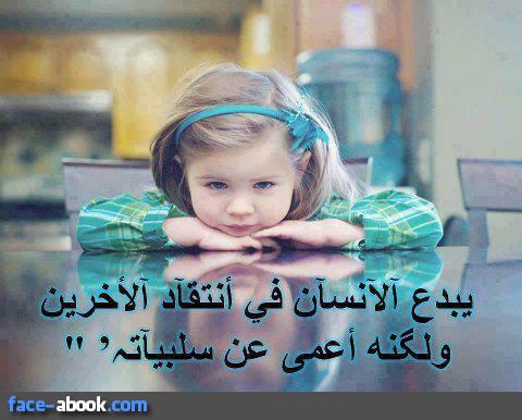 زهرة القسام (@loulou1873) on Twitter photo 