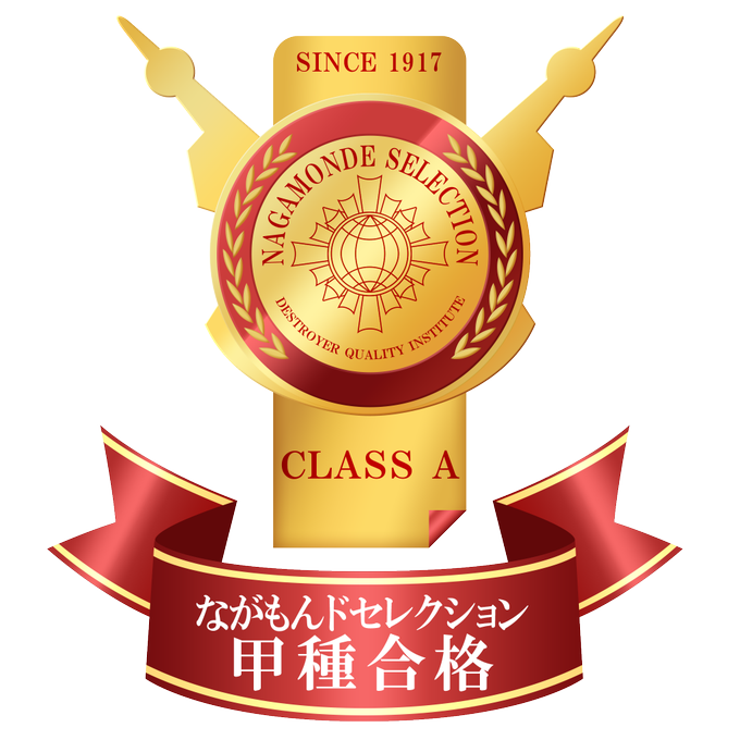 お使いのtwitterイラスト検索結果 古い順