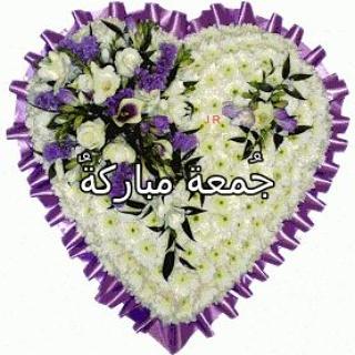<a href="/mashed2012/">husain alhassawi</a> <a href="/Q8Alzeeen/">الـزيـن</a> <a href="/khalilnalshatti/">khalil alshatti</a> <a href="/Tatbeer203/">jamal969</a> <a href="/Bdoor_AT/">حديـــثــــﮯ القـــلم ✍</a> <a href="/m444alaa/">AASSAA</a> <a href="/ShSQ8/">SHSQ8🇰🇼🇰🇼🇰🇼</a> <a href="/On669/">عاشقة الحسين(ع)</a> <a href="/almwali578/">قروب خدام⚜الحسين ع</a>