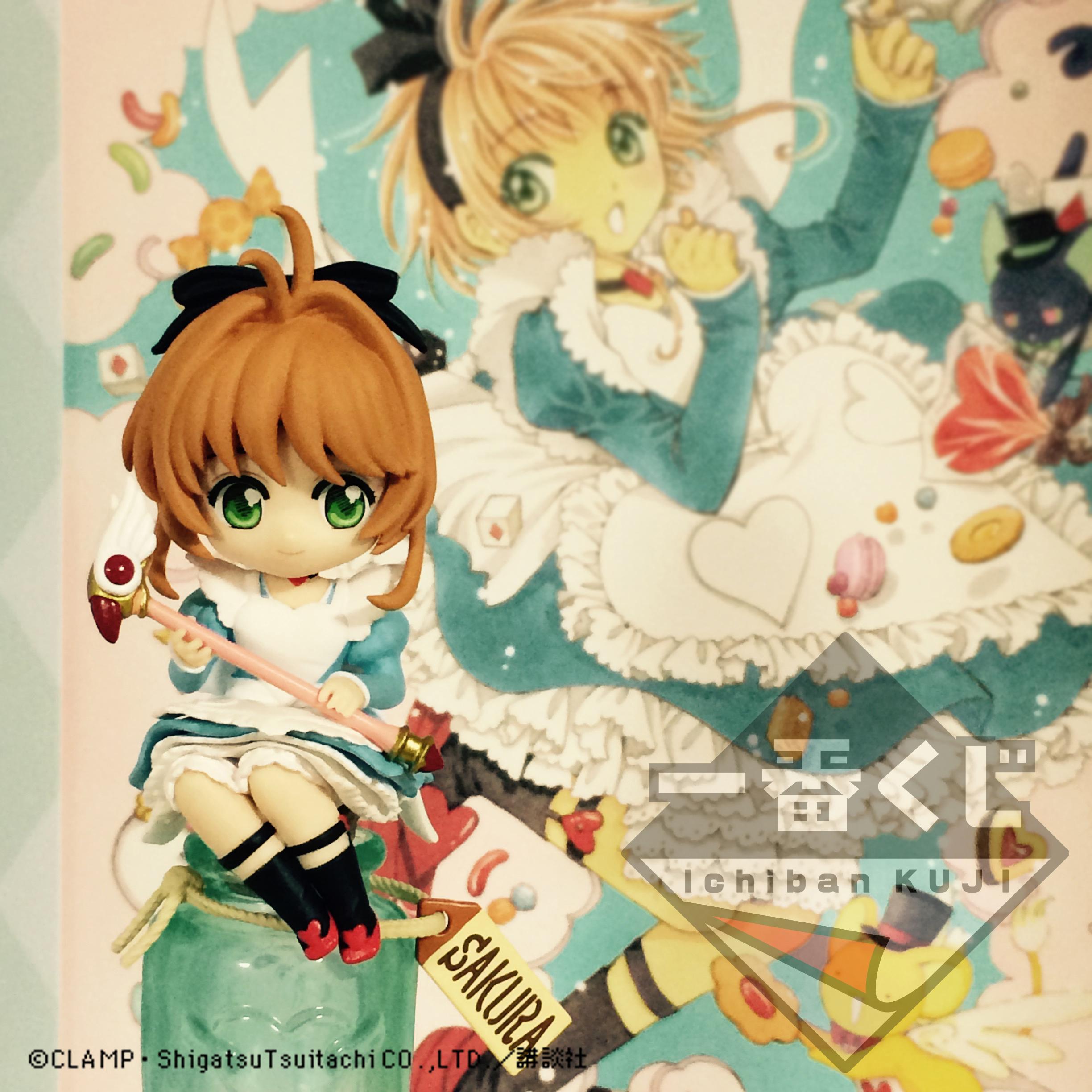 一番くじ カードキャプターさくら ラストワン賞 描きおろしイラストホルダー Amazon.co.jp: 一番くじ カードキャプターさくら クロウカード編