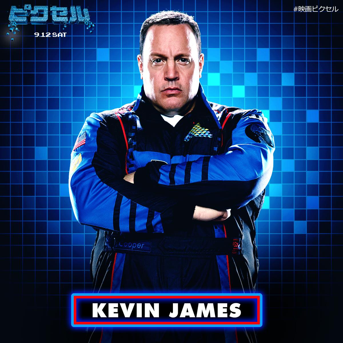 ピクセル 大統領のウィル クーパー ケヴィン ジェームズ は失策続きで国民の信頼を失い 崖っぷち そんな中 今度はゲームキャラが地球を侵略 映画ピクセル Http T Co Uwentqlitb Twitter