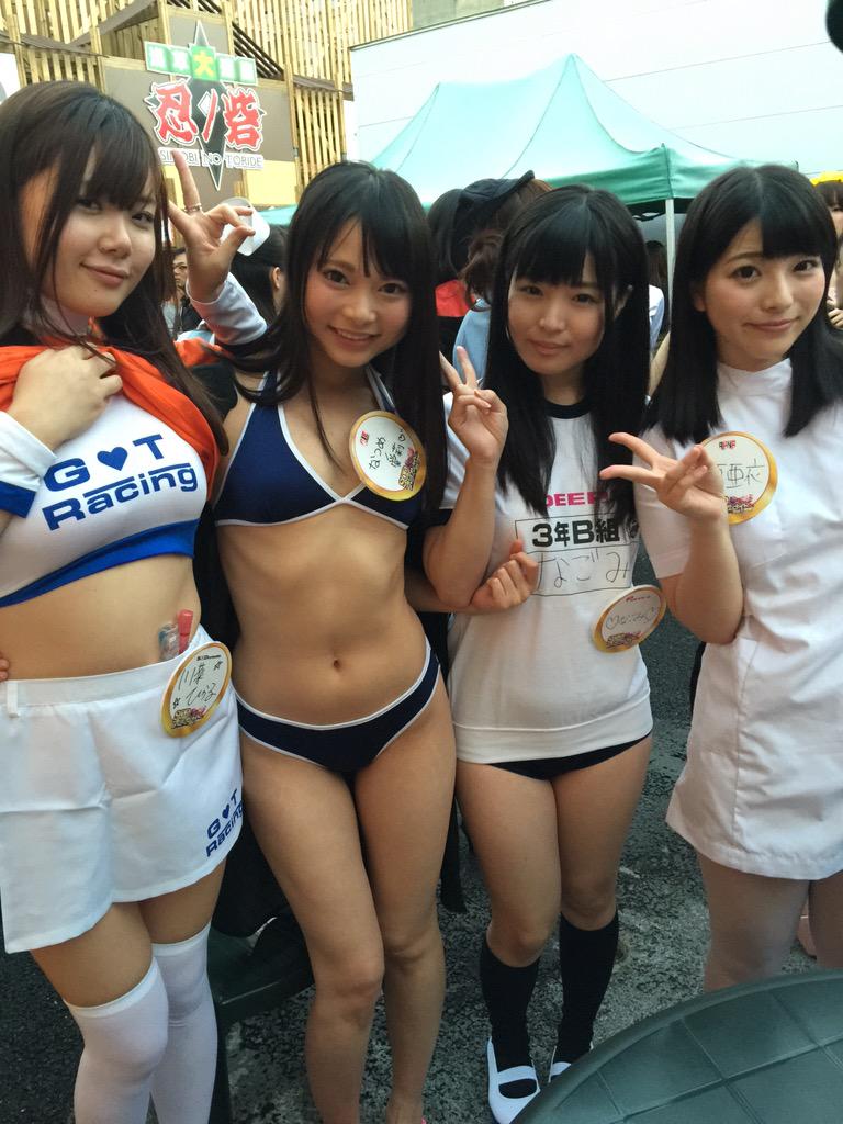 Mine'S【公式】AVプロダクション マインズ on X: 続いて上原亜衣さんは看護師さん、なごみさんは体育着、なつめ愛莉さんはビキニに川菜ひかるさんはレースクィーン！マインズ豪華メンバーで、浅草の夜を彩ります！！  http:t.co6U05okLQk7  X