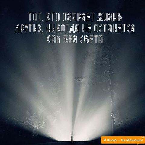 ElenaMartin2014's tweet photo. http://t.co/oqOJq7yz8j