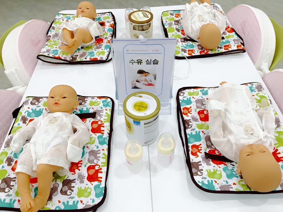 sejong_story's tweet image. 세종맘의 새로운 휴식처! 종촌동 #육아종합지원센터 실내놀이터 예약 sejong.childcare.go.kr (영유아 4천원, 보호자1천원), 시간제 보육 childcare.co.kr