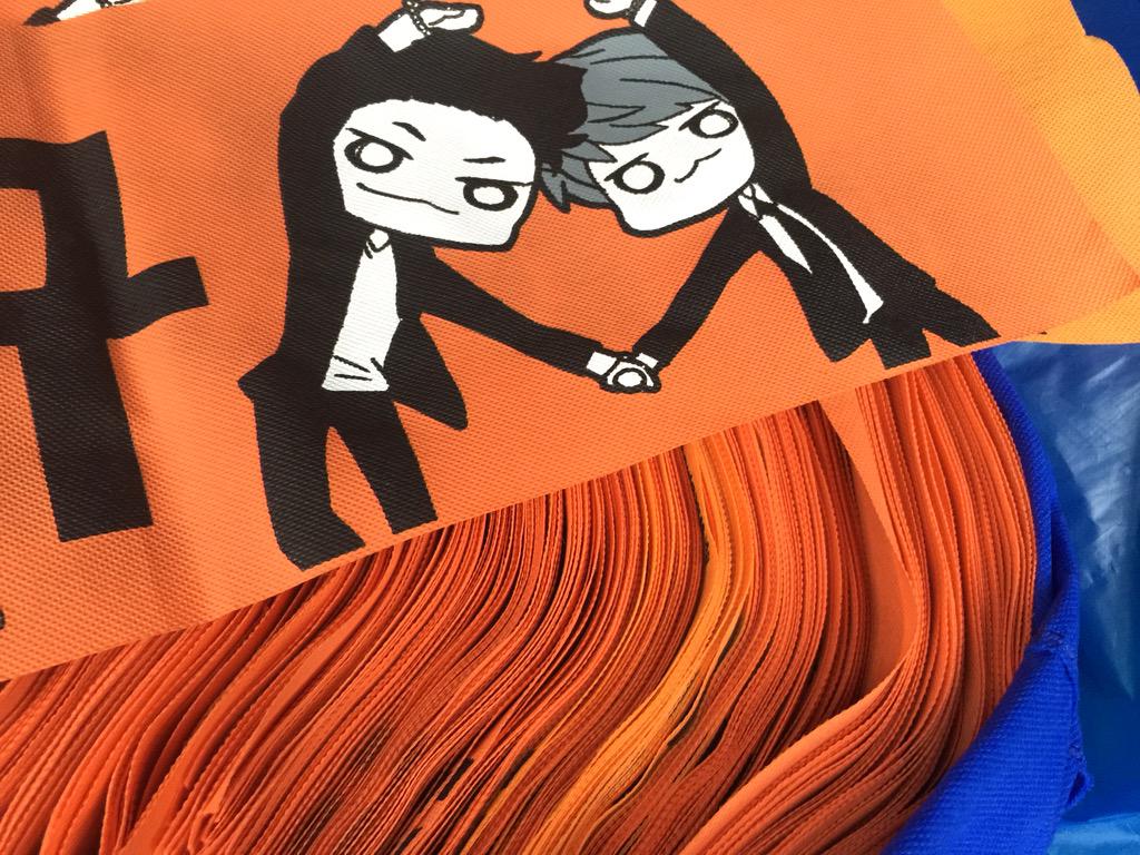 WKCupid's tweet photo. Hello everyone, we will be giving banners on Super Camp. see you there!  🐎👻 #WonKyu http://t.co/7UNhrYcJ2Z