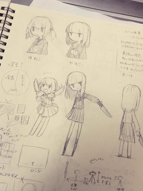 そういえば課題の子の名前を決めた 