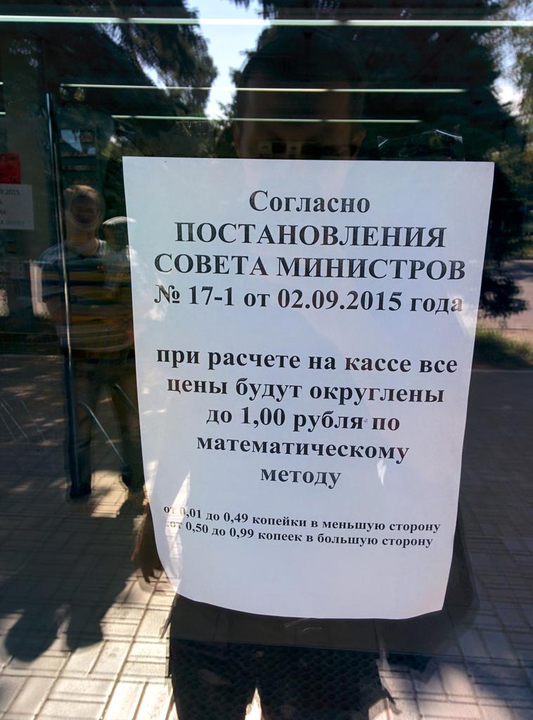 download ключ к