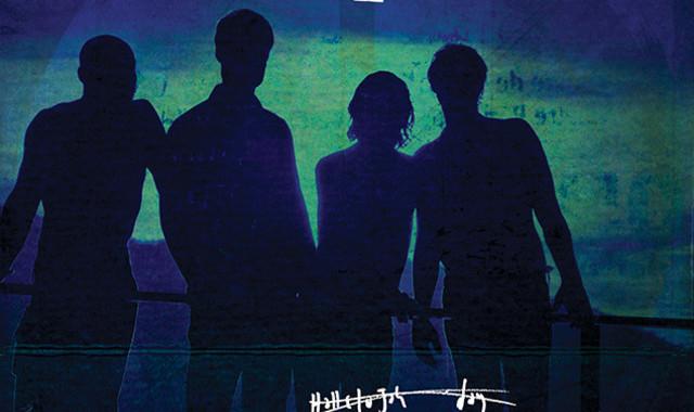 NME's tweet photo. The Libertines' 'Anthems For Doomed Youth' is out today – read the NME review http://t.co/hJE064VwRN http://t.co/ZTZ820Qak2