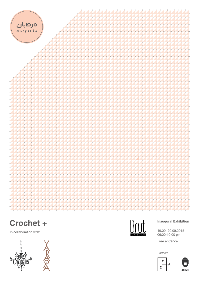 Marṣabēn Inaugural Exhibition
19 September - 20 September
facebook.com/events/9659863…