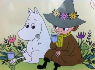 ট ইট র 藍いちご ムーミン 最近ムーミンを見はじめた 笑 ムーミンの声が名探偵コナンの高山みなみさんだからめぇっちゃ違和感があるw フナフキンの声かっこいい フナフキン頼りになる性格だからかっこいい 笑 ムーミン結構面白い Http T Co