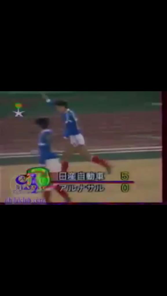 أشهر مباراة بعد صلاة الجمعة، كانت نهائي آسيا بين النصر ونيسان يوم ٤ شعبان ١٤١٢.. فيديو وصورة

youtu.be/z5o8_NOLIhc