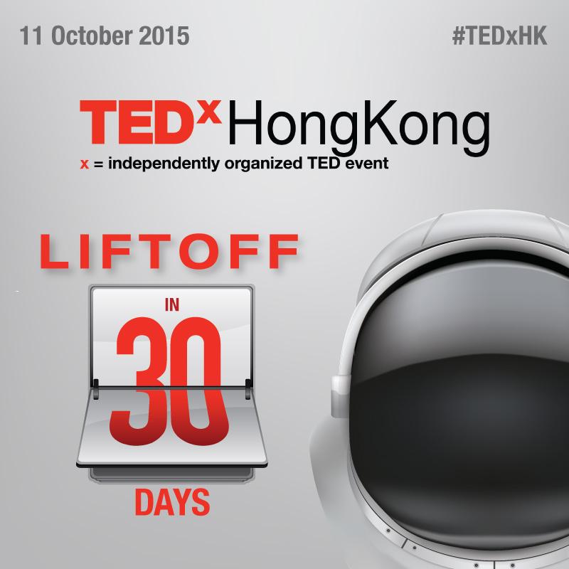TEDxHongKong's tweet photo. Have your wits and helmets ready! Only 30 days until LIFT OFF! Are you ready for 11 October #TEDxters? #TEDxHK http://t.co/HD0AeB11qd