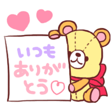 mashaeri111676 tweet picture