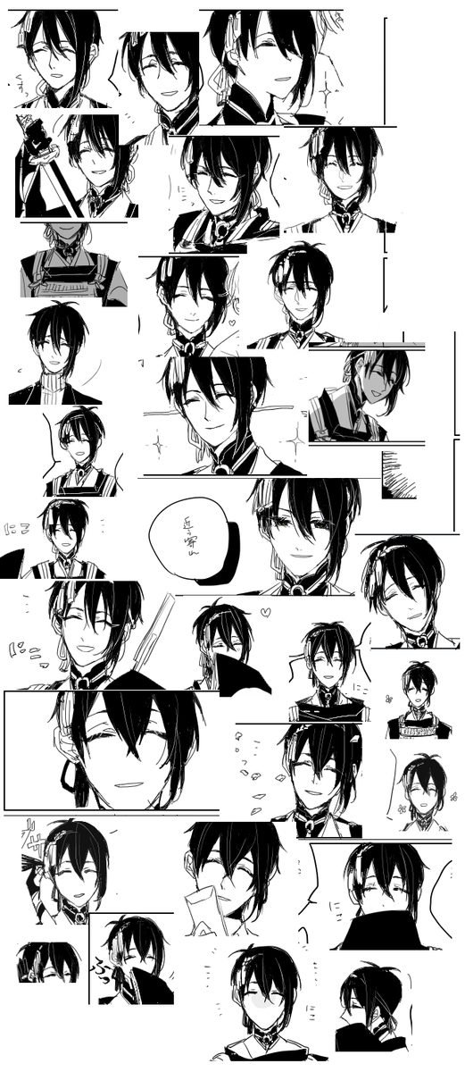 三日月宗近「にこ」 鶴丸国永「」