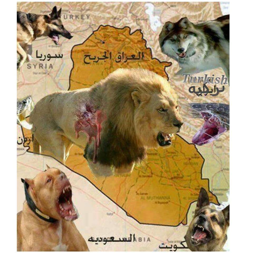 مايحن الأعجمي قط للعرب
هاي بالنص گالها سيد الأمم
إذن هسه العرب بس اهل العراق
واهل جامعة العرب كلهم عجم