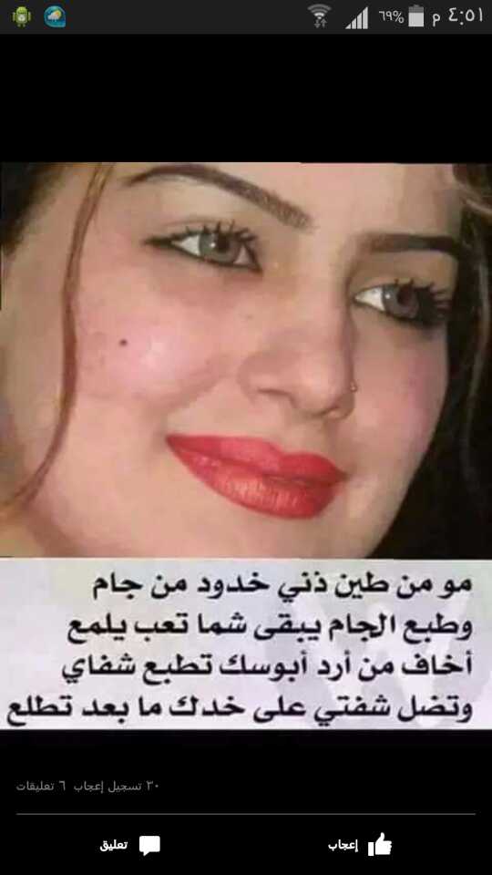 قصي البصراوي (@75311357qgmail1) on Twitter photo 