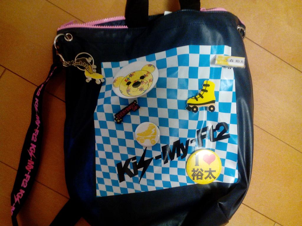 ybbtm8521's tweet photo. 明日はKis-My-Worldです！
おもいっきり楽しんで来ます！！！ http://t.co/fmRMjciSn4