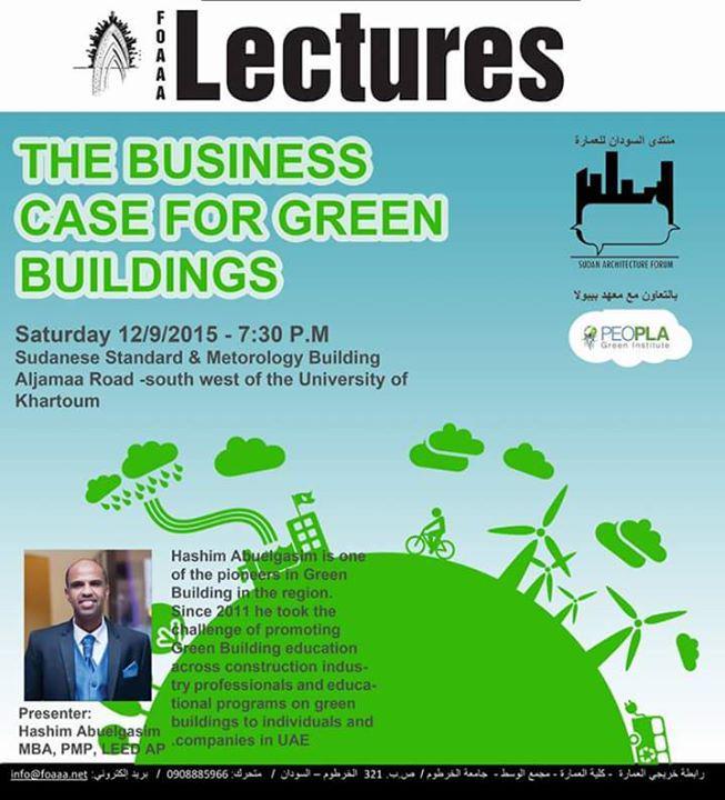 SudanEvents's tweet photo. http://t.co/vDTaLPCtsa