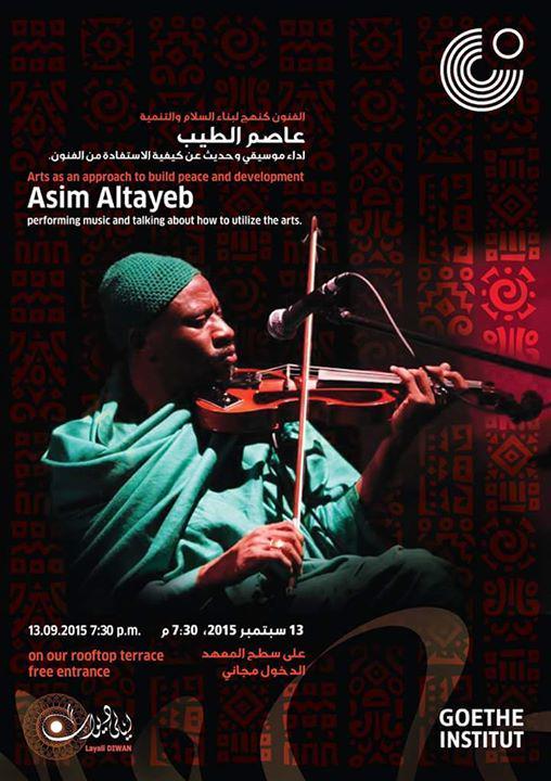 SudanEvents's tweet photo. http://t.co/5R3LqvS3nB