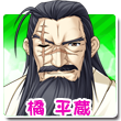 つよきすのtwitterイラスト検索結果 古い順