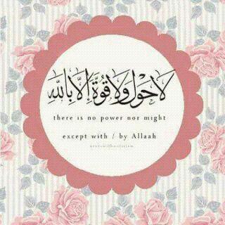 Sabna_dw17's tweet photo. http://t.co/y03oY1WauA