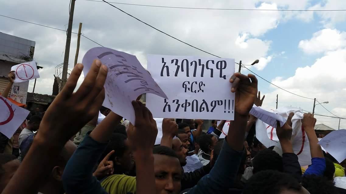 osmanyehamza's tweet photo. We #Ethiopianmuslims need justice!!! http://t.co/WTC70lxBmq