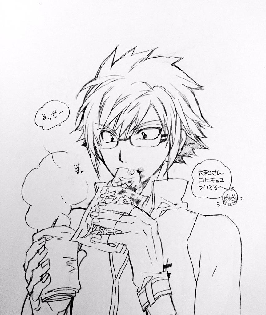 種村有菜先生の落書きorイラスト集 2ページ目 Togetter 種村有菜先生の落書きorイラスト集 2ページ目 Togetter