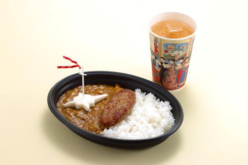 大逆転裁判 バンジークス 缶バッジ 明治村 逆転裁判」シリーズ公式 on