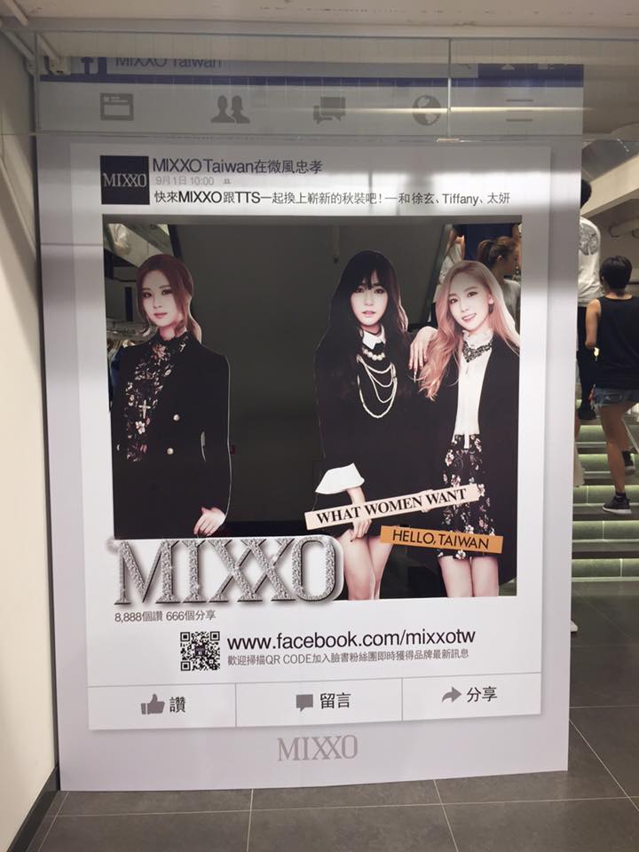 [OTHER][05-03-2014]TaeTiSeo trở thành người mẫu mới cho thương hiệu thời trang "MIXXO" - Page 12 COoKCDTU8AAXx8S