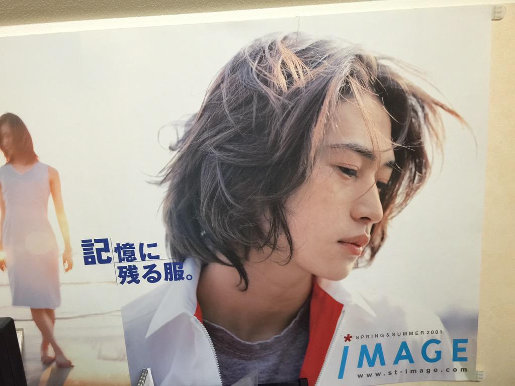 達波鷹仁 そして私の部屋は窪塚洋介でも溢れている 溺れる魚はキャスティング神過ぎるので皆さん見るべき Http T Co Opes16jn7d Twitter 達波鷹仁 そして私の部屋は窪塚洋介でも溢れている 溺れる魚はキャスティング神過ぎるので皆さん見るべき Http T Co Opes16jn7d Twitter