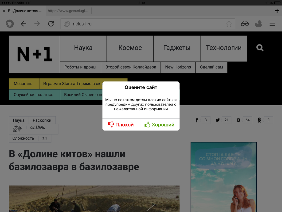 sputnik (@sputnik_russia) / Posts / X