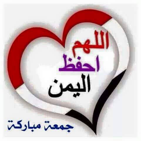 Homady..knam He12345 tweet media