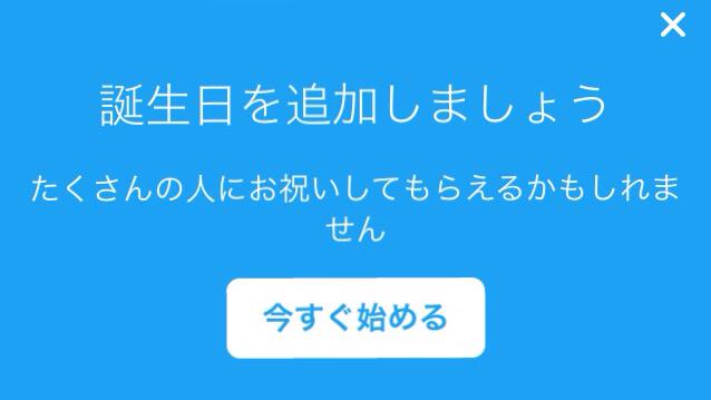 にな 5o2n3t 15年09月 Twilog