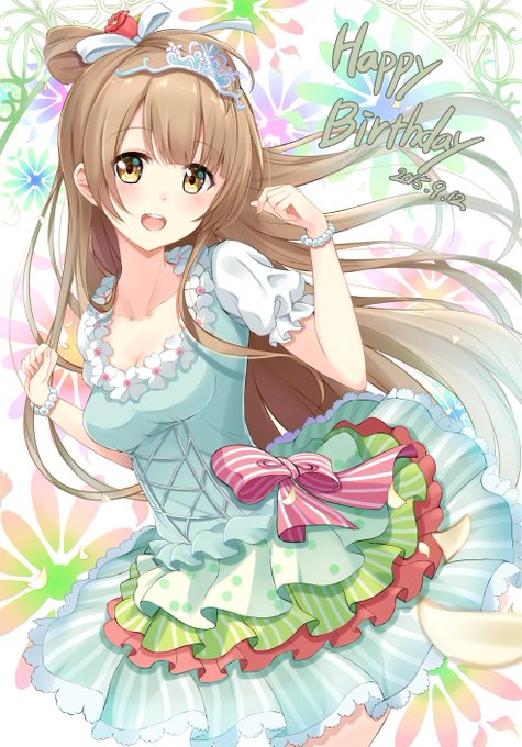 南ことり 高画質 のtwitterイラスト検索結果 古い順 南ことり 高画質 のtwitterイラスト検索結果 古い順