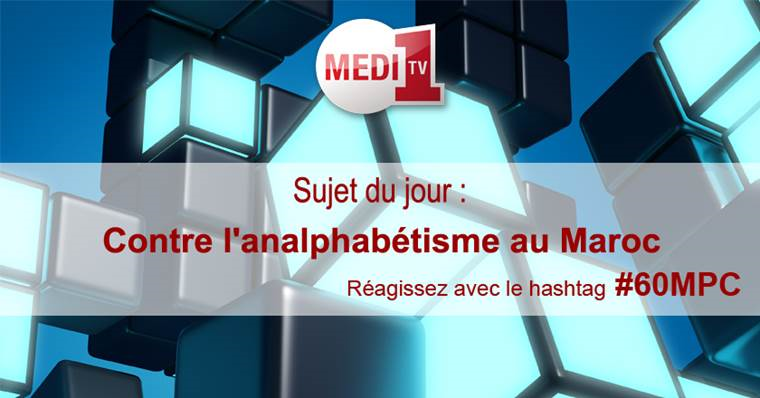 Medi1TV's tweet photo. "L'alphabétisation doit être l'affaire de tous" selon #ANLCA. Le sujet sera au cœur des discussions dans #60MPC http://t.co/Styy4PQnwY