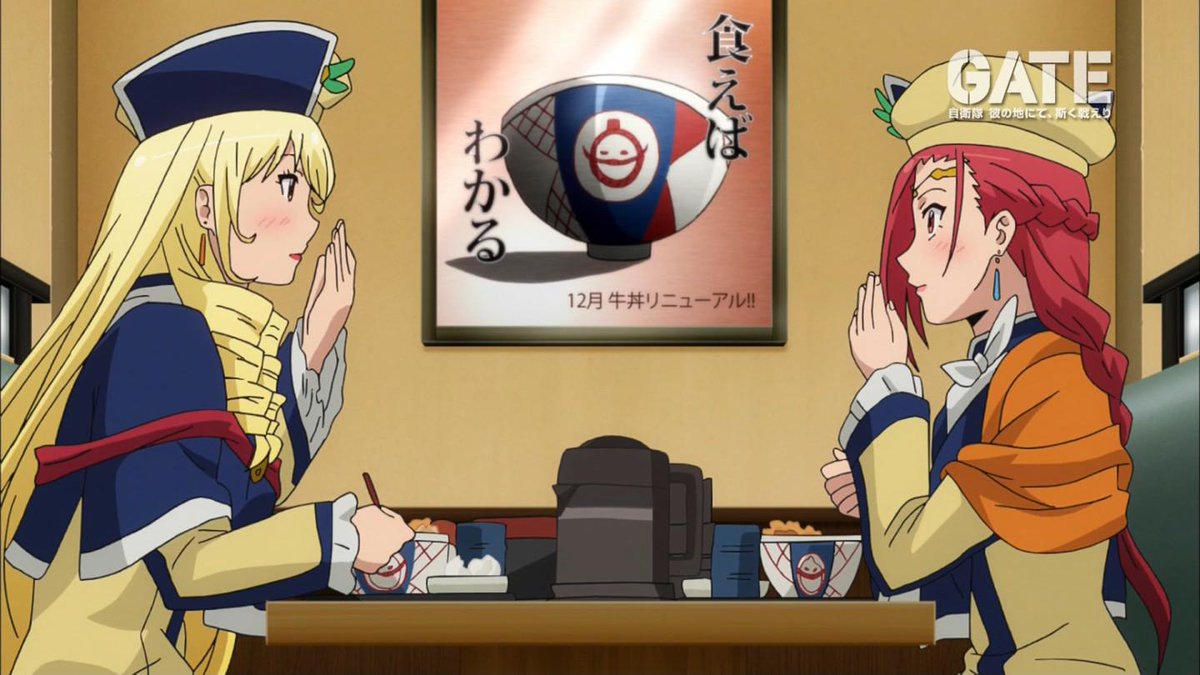 実況 感想まとめ Gate ゲート 自衛隊 彼の地にて 斯く戦えり アニメレーダー 実況 感想まとめ Gate ゲート 自衛隊 彼の地にて 斯く戦えり アニメレーダー