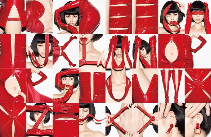 中条あやみのtwitterイラスト検索結果 古い順