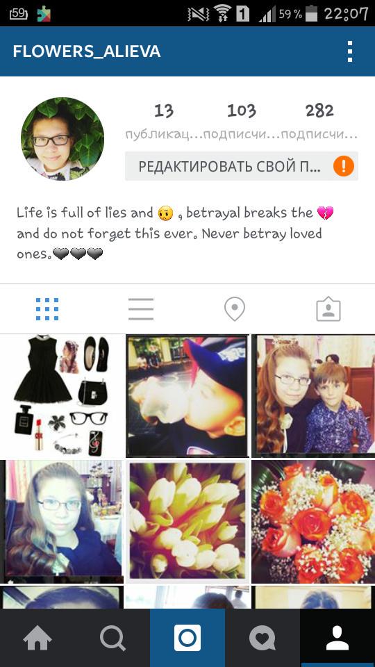 Ulduz Alieva (@1376e6b533134e4) on Twitter photo 