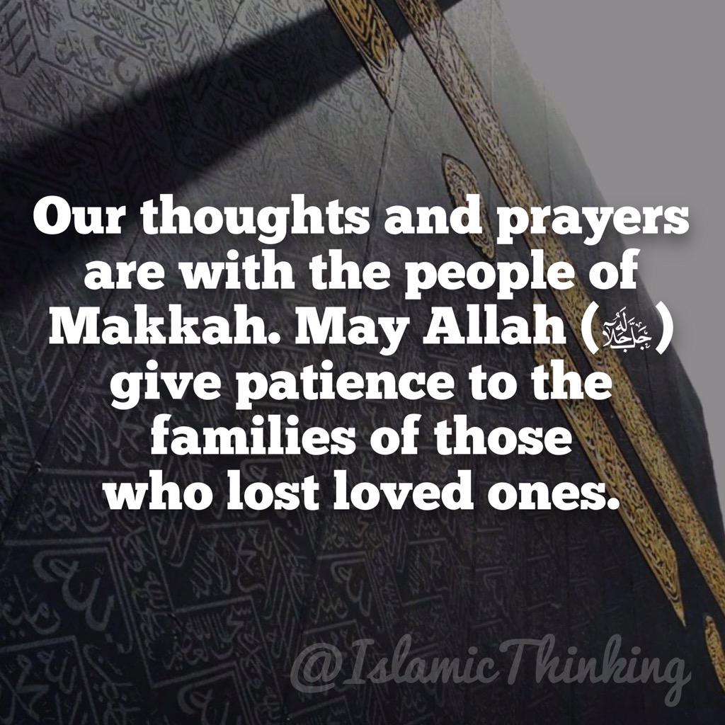 #PrayForMakkah