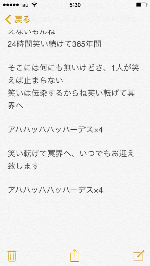 桜 D垢お休み中 ヴィランズワールド ハデス部分の歌詞 の部分がわかんないよー 他もなんとなくだから間違ってる可能性有ります 聞き取れた人居ないかな Http T Co 6mvrkwjlqa 桜 D垢お休み中 ヴィランズワールド ハデス部分の歌詞 の部分がわかんないよー 他もなんとなくだから間違ってる可能性有ります 聞き取れた人居ないかな Http T Co 6mvrkwjlqa